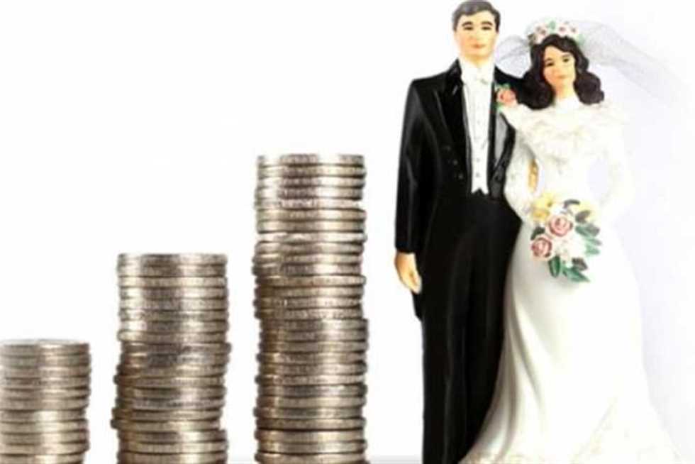 قرض الزواج بنك التسليف