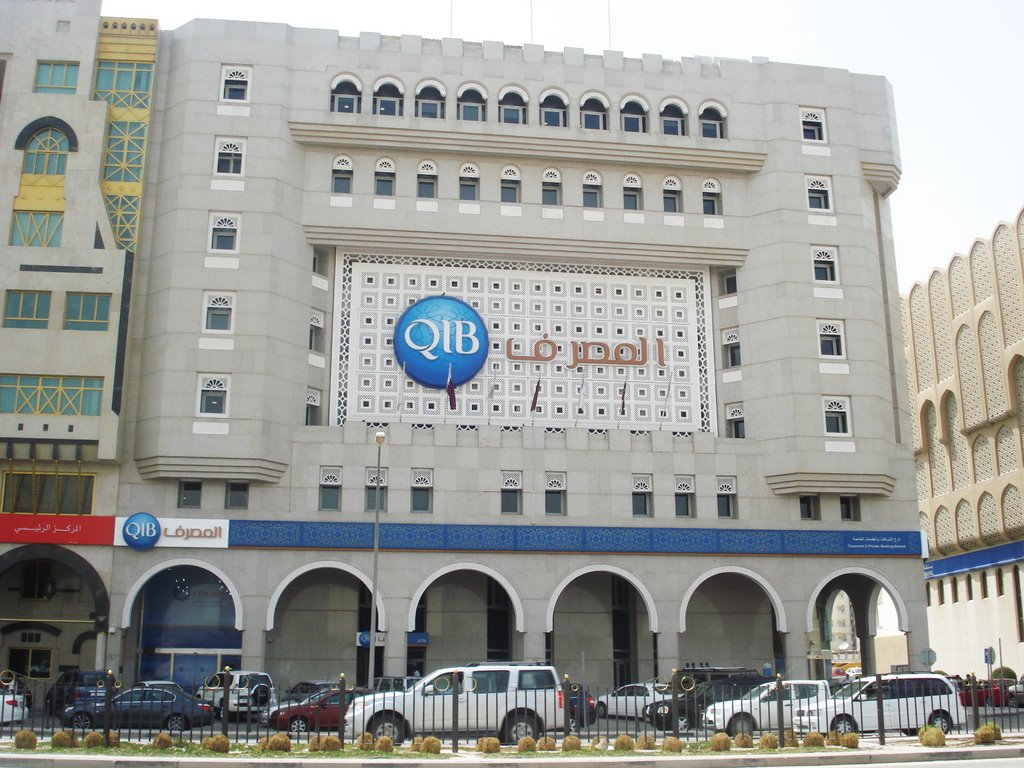  مصرف قطر الإسلامي 
